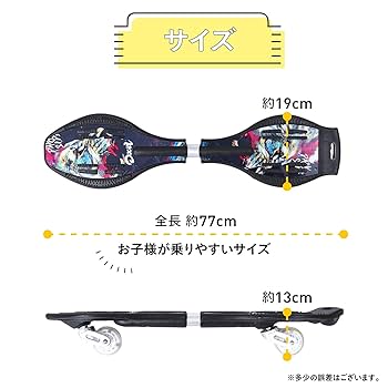 子供用スケートボードは片足で滑ると乗ることができて折り畳むことができます 子供用スケートボードは片足で滑ると乗ることができて折り畳むこと